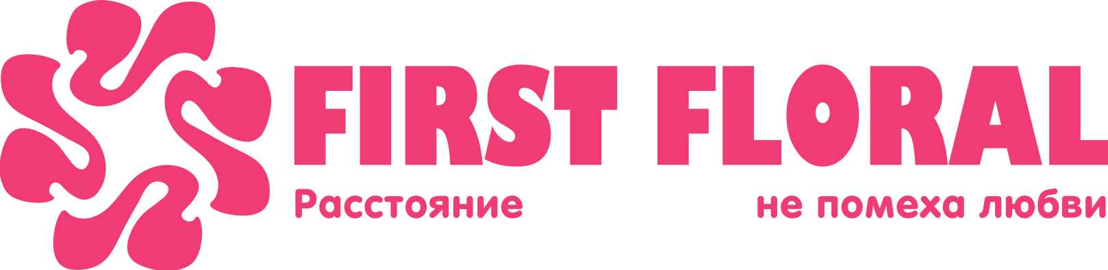 First Floral в Владимире